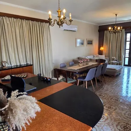 Afentika Grand Flat *